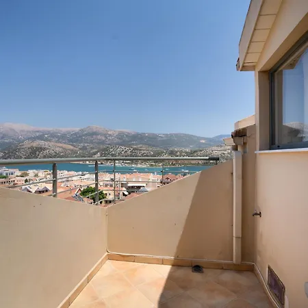 Ardavani 8 Apartament